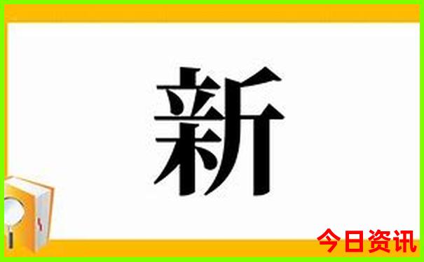 武汉周边避暑亲子游